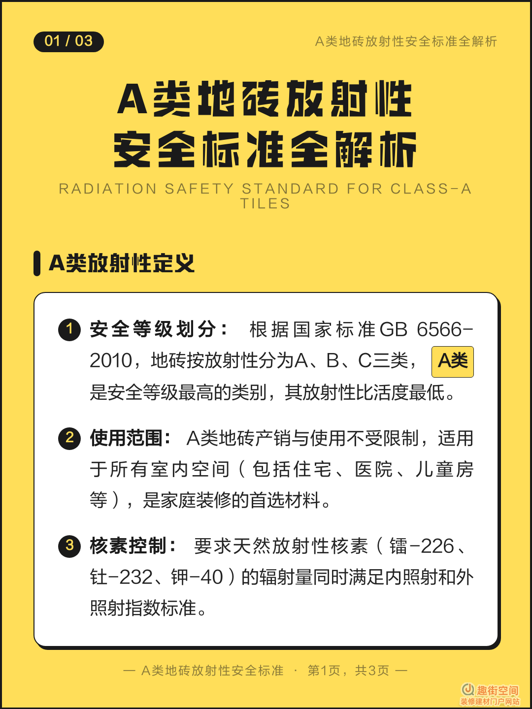 /uploads/allimg/2608/1-260RG40RJ96.png