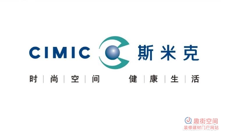 斯米克瓷砖