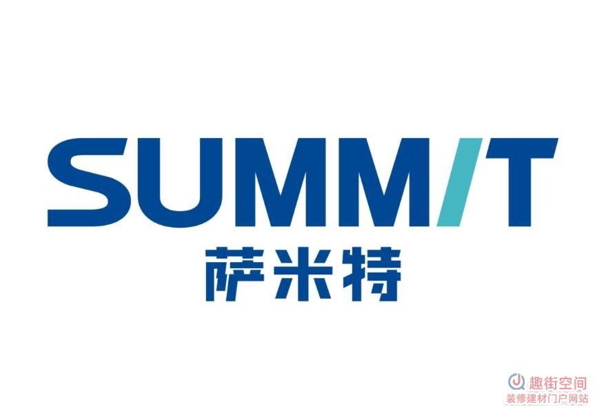 萨米特瓷砖怎么样
