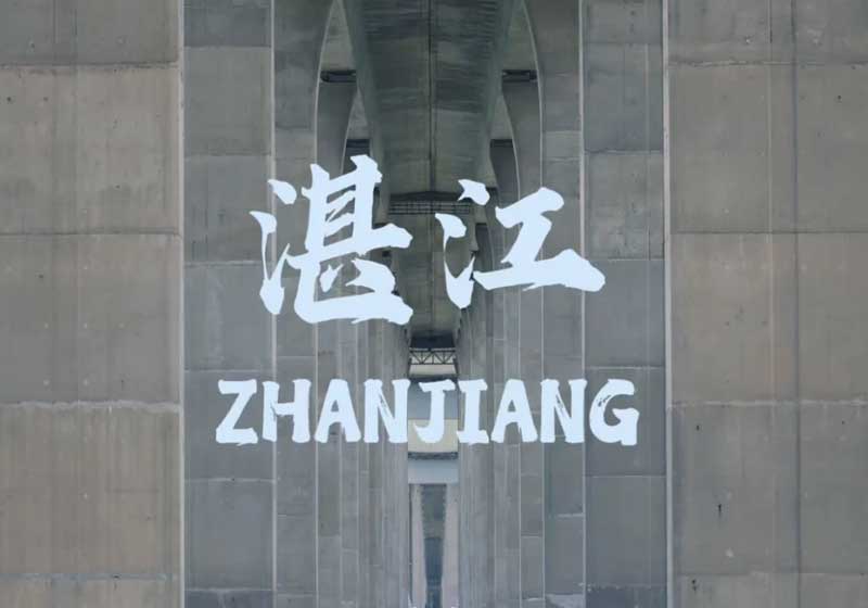 2026湛江瓷砖选购指南/品牌推荐和