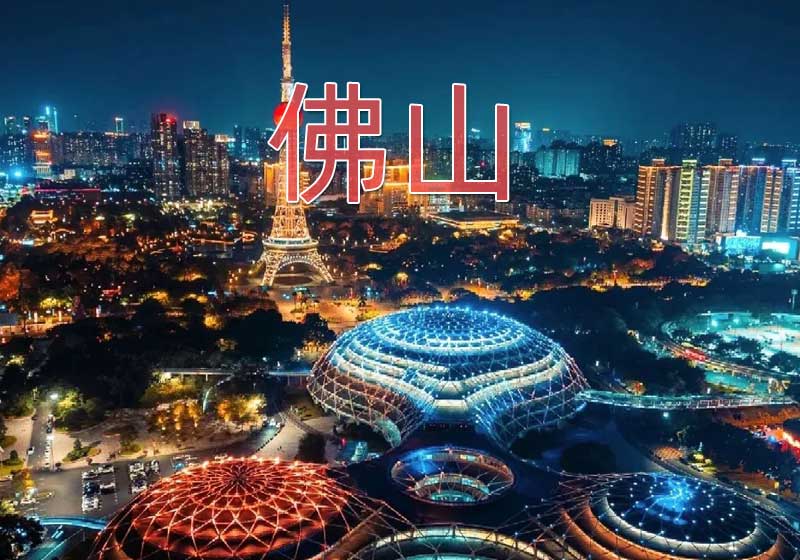 2026佛山瓷砖品牌推荐盘点